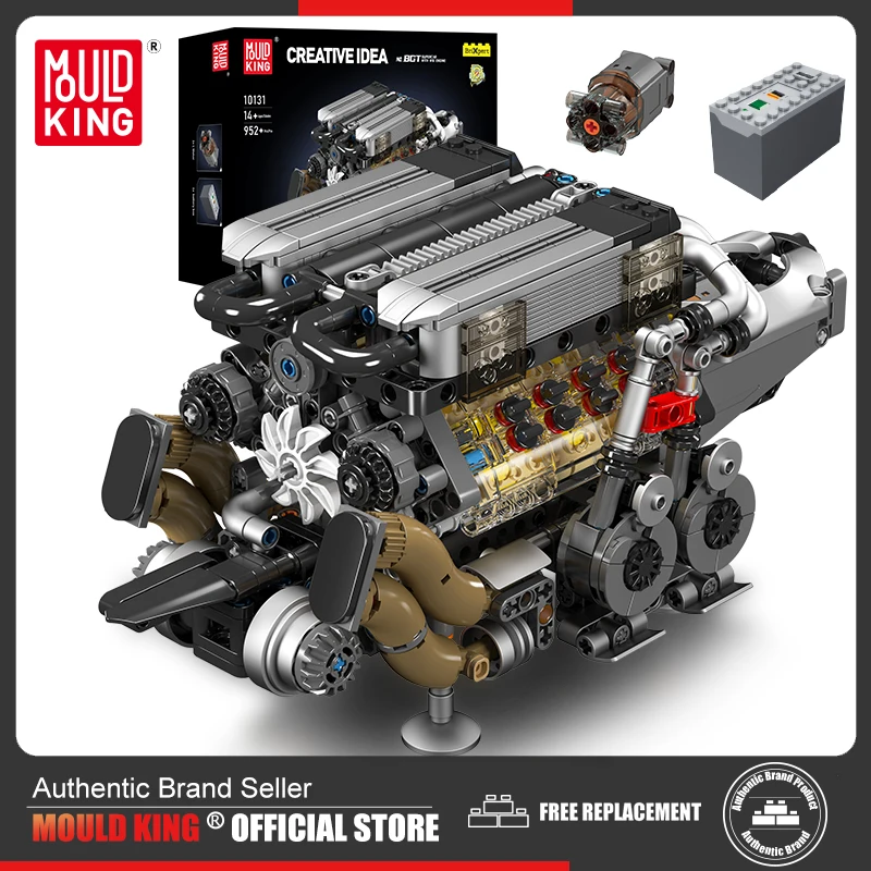 Schimmel König technische Auto Teil Baustein W16 Motor für BGT Supercar Set Montage Auto Ziegel Spielzeug Kinder Weihnachts geschenk Image