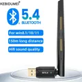 Adattatore Bluetooth 5.4 da 150M Driver dongle Bluetooth USB gratuito per trasmettitore ricevitore audio tastiera mouse Windows 11/10/8.1