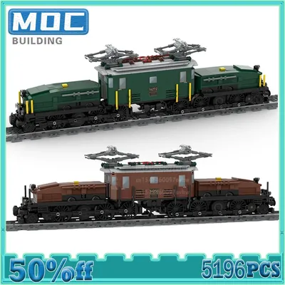 Moc Bausteine Schweizer Elektro lokomotive Krokodil braun & dunkelgrün Zug Modell Transport DIY Montage kreative Spielzeuge Image