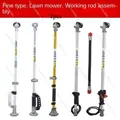 Zaino Rasaerba Gruppo barra di lavoro Asta operativa Gruppo tubo in alluminio Decespugliatore Rasaerba Accessori asta operatoria