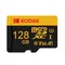 KODAK Micro Card Driving Recorder 128GB Micro SD Memory Card per telefono cellulare PC auricolare