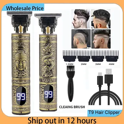 USB Fast Charging Hair Cutting Machine Electric Hair Clipper Portable Shaver Barber Professional