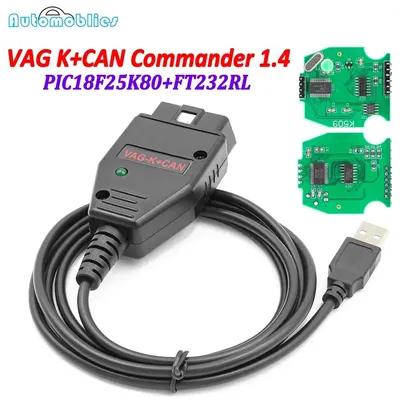 For VAG K CAN Commander 1.4 Full FT232RL PIC18F25K80 OBD2 Scanner For VAG K+CAN 1 4 Cable For