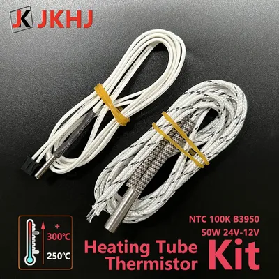Heater+Accessories