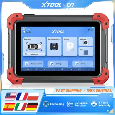 XTOOL D7 V2.0 Bi-directional Control Automotive Scanner,Full System Diagnostic Tool,ECU Coding ,Auto Scan,36+ Service Function