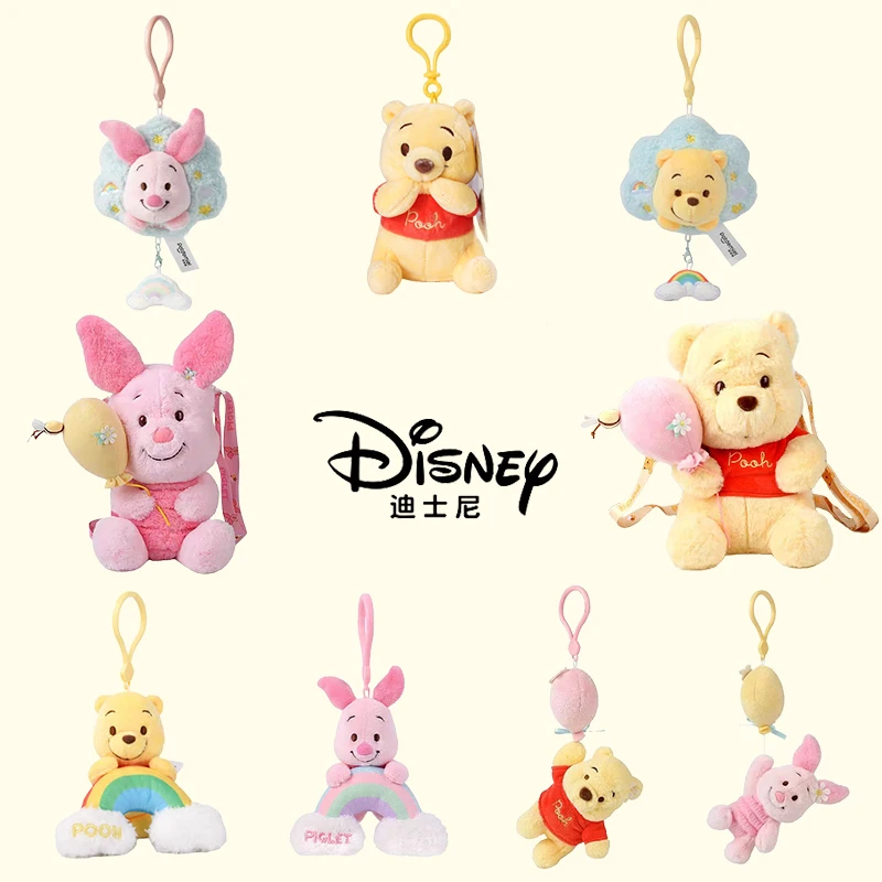 Disney Winnie the Pooh Ferkel Puppe Schlüsselanhänger Plüschtier Rucksack Anhänger Cartoon & süßes Kinderspielzeug Geburtstagsgeschenk