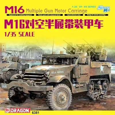 DRAGON Plastic Scale Model Kit 6381 US M16 Air Half Track Armored Vehicle 1/35 Image