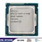 Processeur Intel Core i7 4790, 3.6GHz, 4 cœurs, LGA 1150