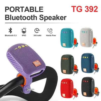 Boomboxes