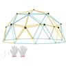 Vevor Cupola da Arrampicata Geometrica per Bambini da 3 a 10 Anni, Arrampicatoio a Cupola 366 cm,