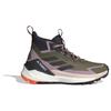 adidas Terrex - Women's Terrex Free Hiker 2 GTX - Wanderschuhe 40 | EU 40 grau