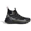 adidas Terrex - Terrex Free Hiker 2 GTX - Wanderschuhe UK 12,5 | EU 48 schwarz