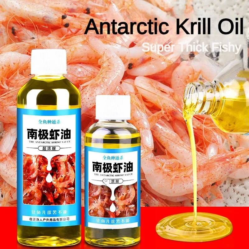 Antarktis Garnelen Garnelen Öl Garnelen Pulver Geschmack Angeln Medizin Reichhaltige Geschmack Karausche Karpfen Wild Angeln Köder Krill Köder Image