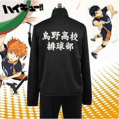 Anime Haikyuu Hinata Shoyo Karasuno High School Volleyball Sportswear Christma Party Cosplay Short