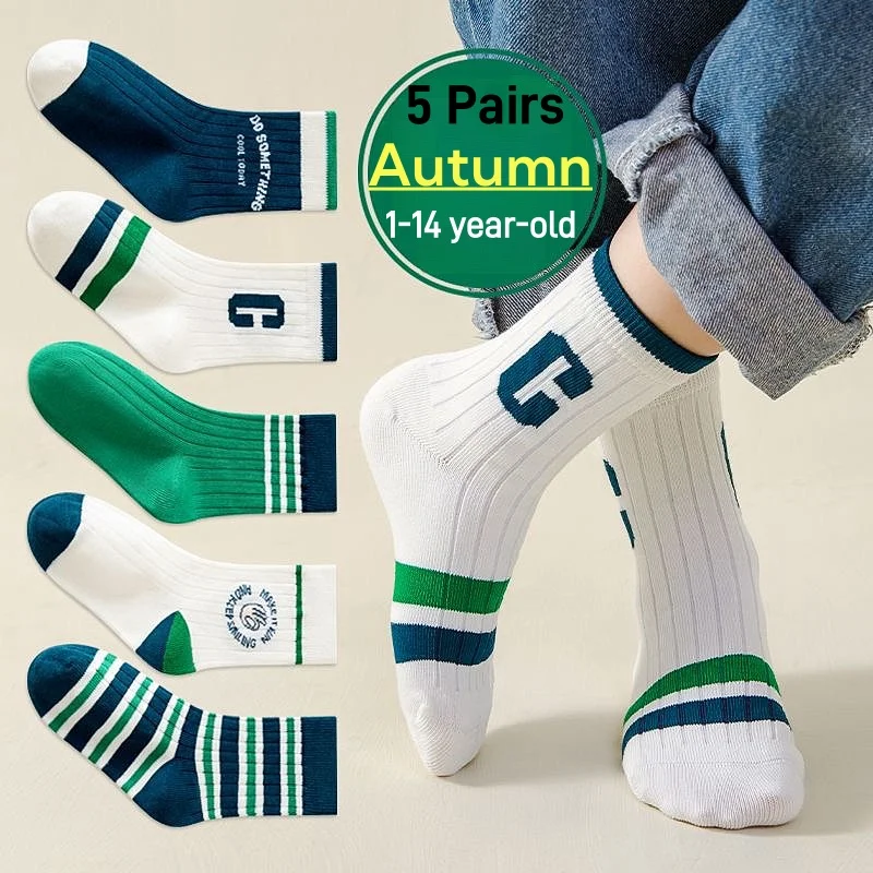 5 Pairs Children's Socks Boys Autumn Cotton Socks Baby Child 1-14T Kids Medium Sport Sock
