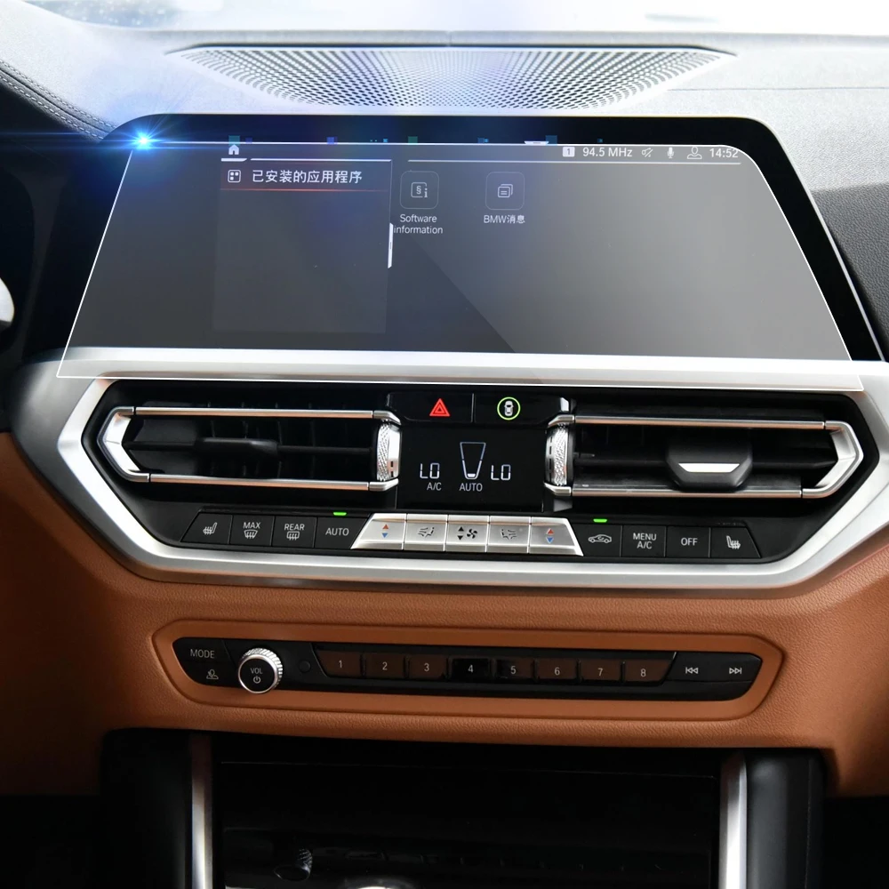 Für BMW 3er G20 2020 2021 2022 10,25 Zoll Touchscreen, Navigation Radio Infotainment Display Glas Schutzfolie Image