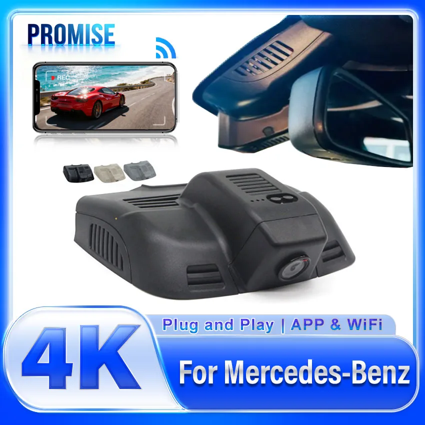 Stecker und spielen Auto DVR WIFI Video Recorder Dash Cam Kamera Für Mercedes Benz E Klasse W212 W204 W207 C207 c200 E200 E230 E300 E350 Image