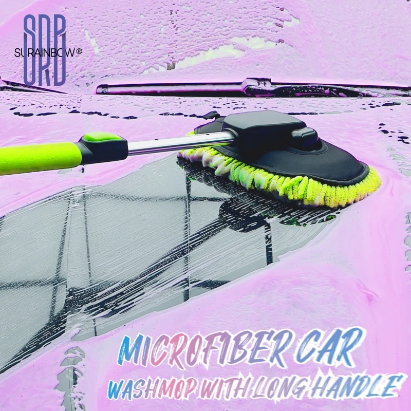 52 ''Mikro faser Auto wasch bürste Mop Kit Schwamm mit langem Griff, Chenille Auto Reinigungs bürste liefert Auto Windschutz scheibe Reiniger Pads Image