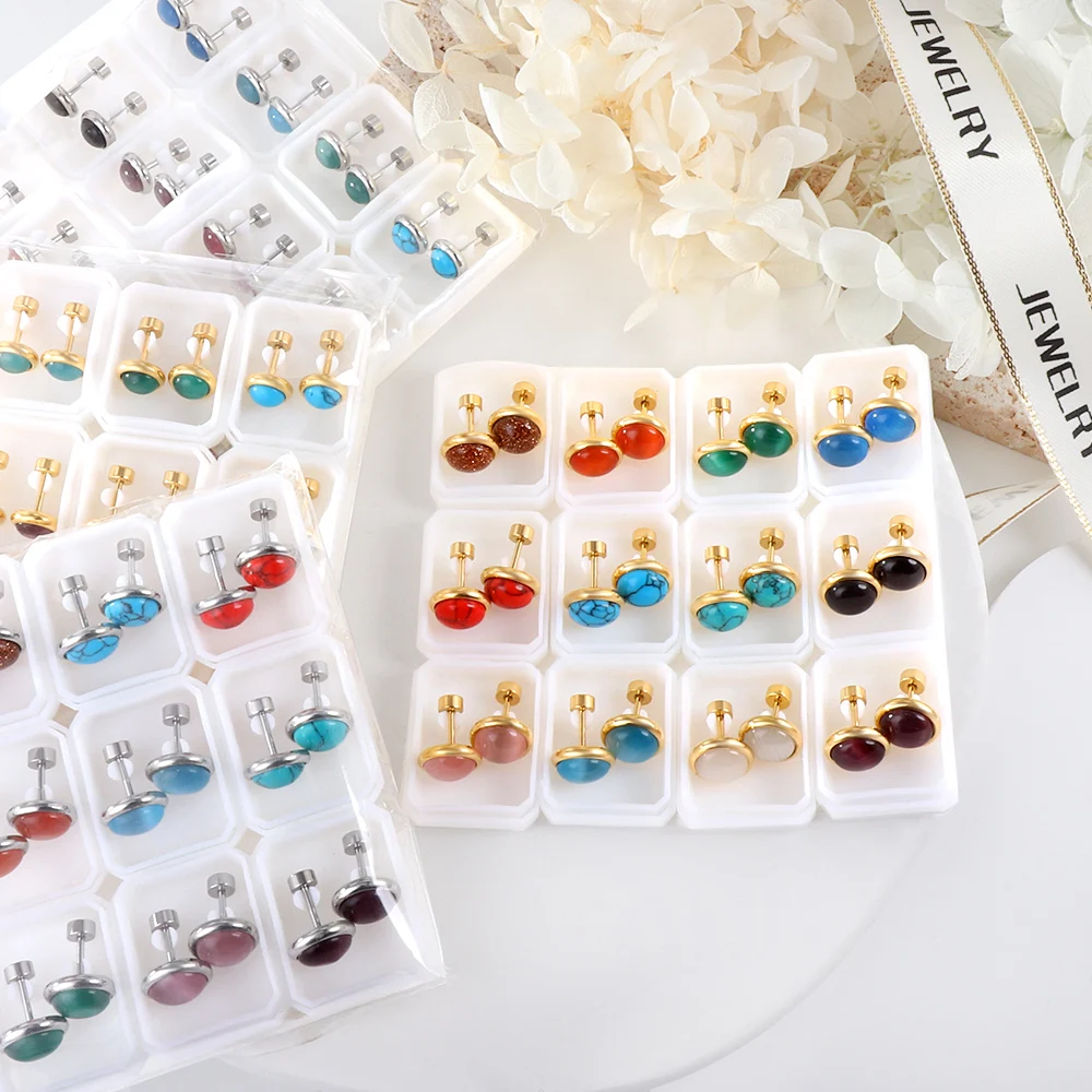 Luxukis skids 12 Paar einfache runde Perlen Ohrringe bunte Stein Ohr stecker Brincos für Frau Mode Twist Pack Schmuck Accessoires Image