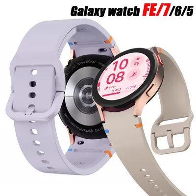 Armband für Samsung Galaxy Uhr 7 fe 44mm 40mm 4 6 klassische 5 Pro 45mm Silikon Sport Armband Correa Galaxy Uhr 7 Band Image