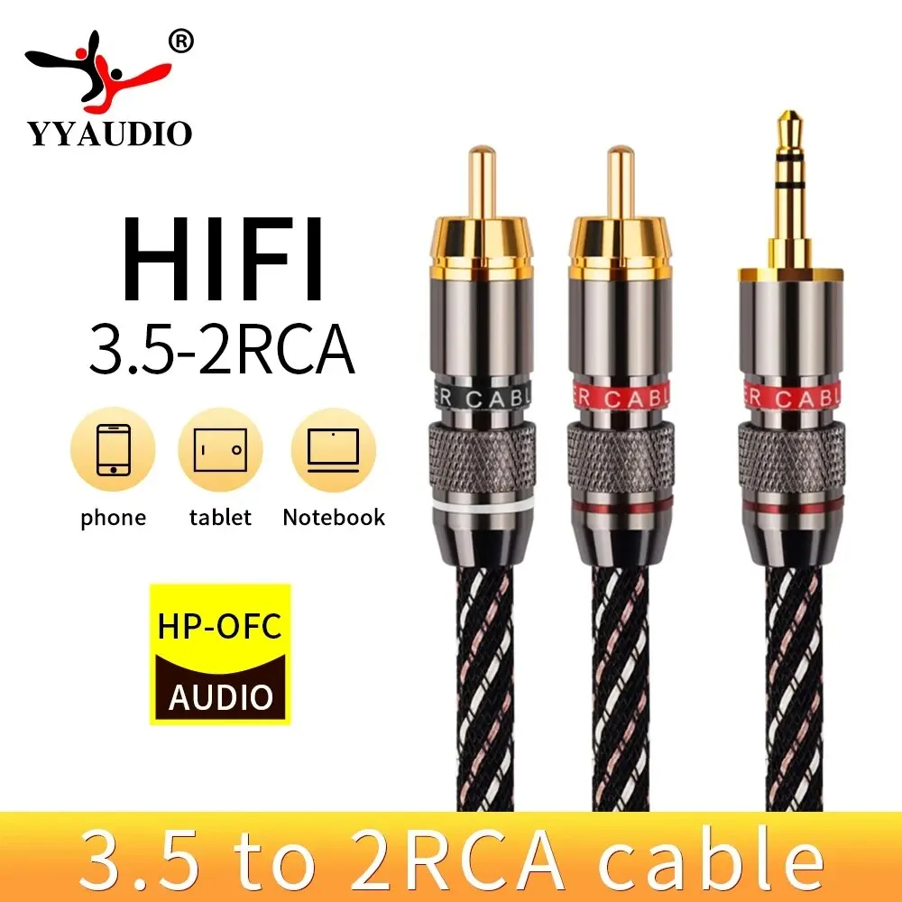 Yyaudio hifi 3,5mm bis 2rca Audio kabel 6n ofc aux 3,5 Stereo buchse rca y Splitter kabel für mp3 mp4 pc Telefon verstärker Mixer Image