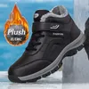 Neue Mode Männer Winter Schnee Stiefel Frauen Warme Stiefeletten Nicht-slip Paar Winter Schuhe Wasserdichte Unisex Plüsch Stiefel größe 36-48