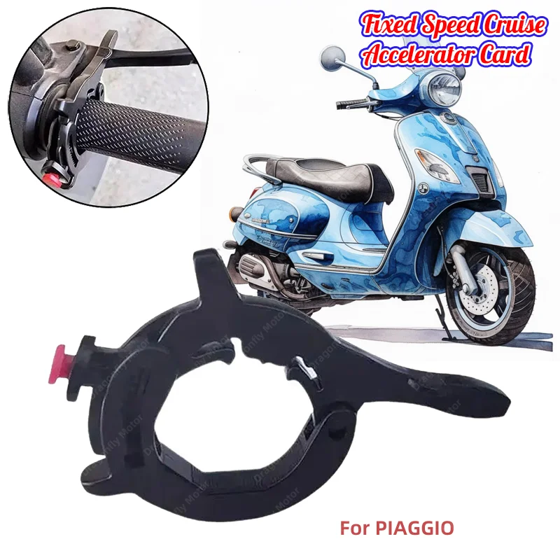 Motorrad Tempomat Lenker Drossel klappens chloss Unterstützung für Piaggio Liberty125 MP3 500 Medley Beverly 300 Zip50 x7 x9 Image