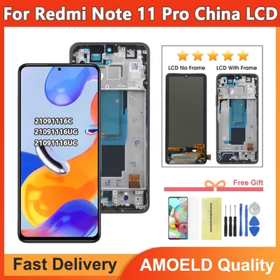 Amoled für xiaomi redmi note 11 pro 5g 21091116c lcd touchscreen digitalis ierer für redmi note 11 pro (china) display mit rahmen