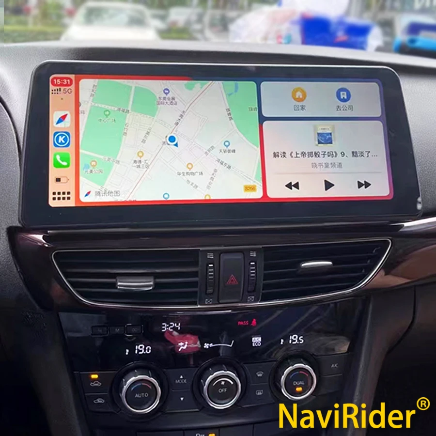 Android Bildschirm Navigation Multimedia Video Player Für Mazda 6 III GL GJ 2012-2017 Atenza CarPlay Auto Radio Autoradio kopf Einheit Image