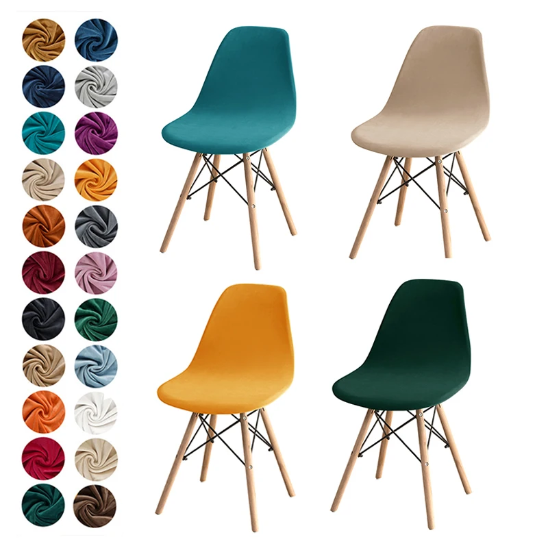 1 STÜCK Samt Stuhlbezug Einfarbig Waschbar Sitz Schonbezug Stretch Spandex Armloser Sitzbezug für Hotel Büro Hochzeit Anquet Image