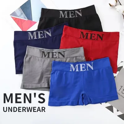 5 Stück Herren hochela tische einfarbige bequeme Boxershorts Höschen atmungsaktive Strumpfhosen Image