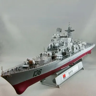 1/200 zusammen gebautes militärisches Kriegsschiff Modell Simulation Raketen zerstörer Hangzhou