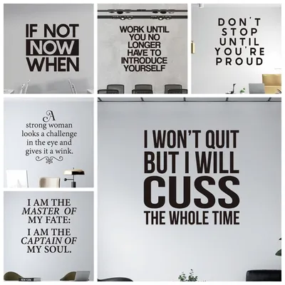 1pc Motivation text Wand Aufkleber Diy Tapete Wasserdichte Wand Kunst Aufkleber Wohnkultur Wand Aufkleber Abnehmbare Wand Aufkleber Image