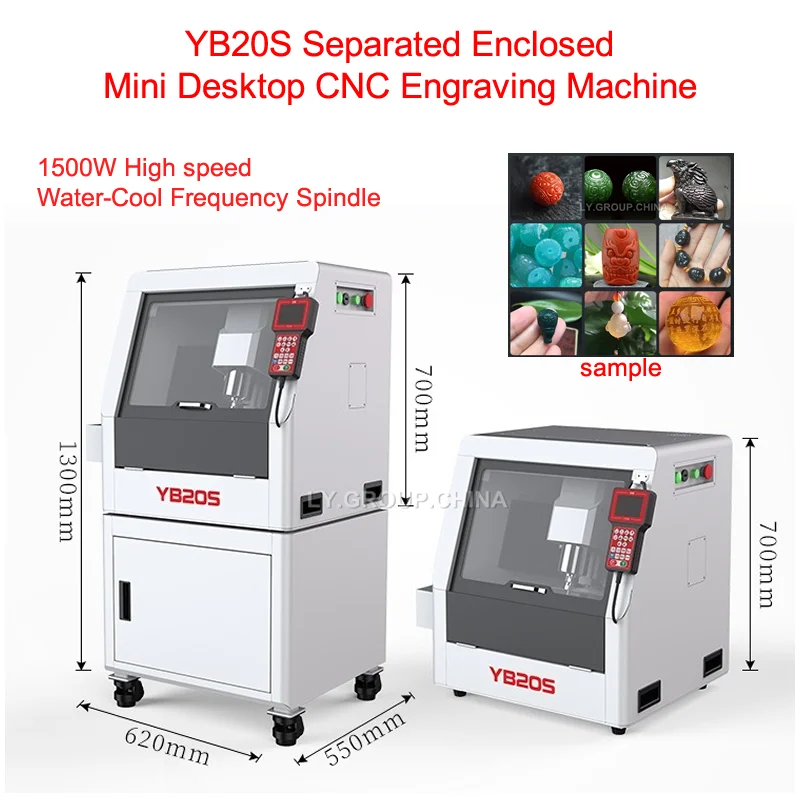Desktop CNC Graviermaschine 3-Achsen-Verbindung Schmuck Jade Stein Glas Edelstein Metall Holz Router Schnitzmaschine YB20S Image