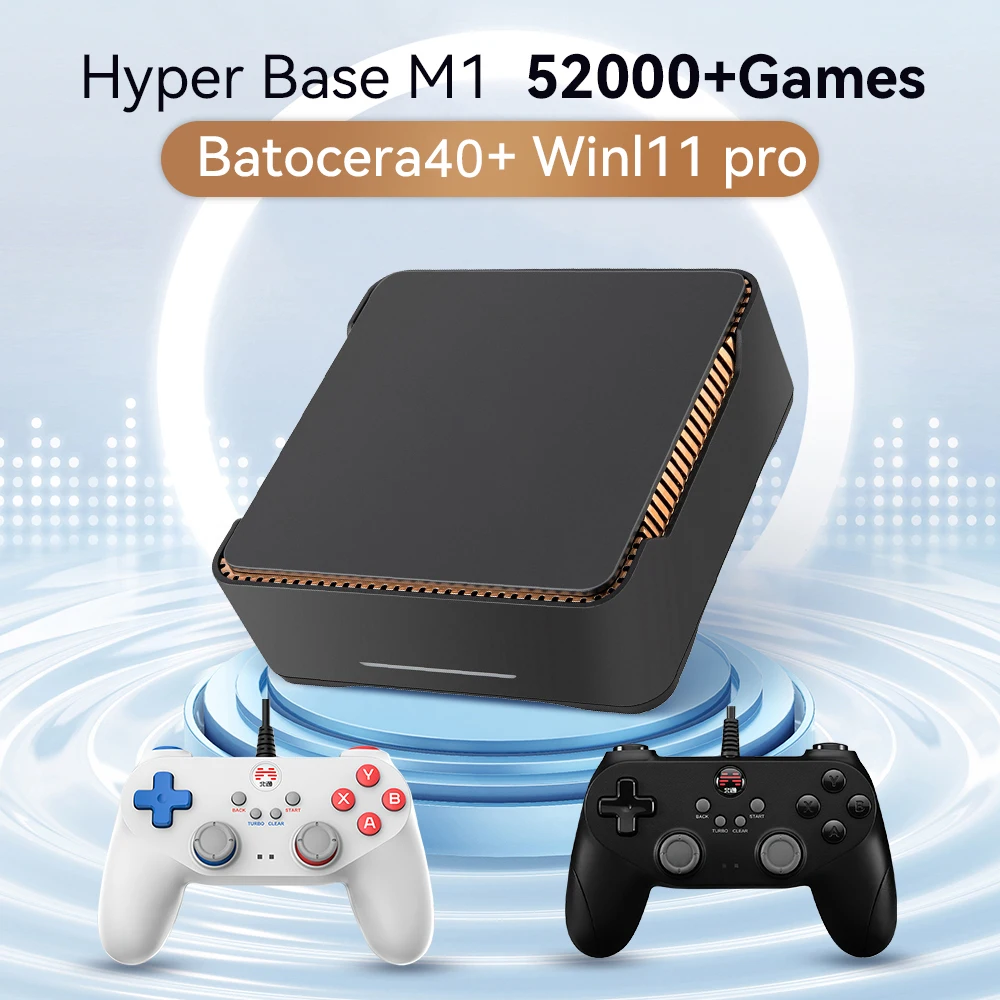 Intel N100 Game PC Box WIN 11 Pro & Batocera 40 Retro-Videospielkonsole 2T HDD 52000+Spiele 80+Emulatoren für PS3/PS2/PS1/Wii/N64 Image