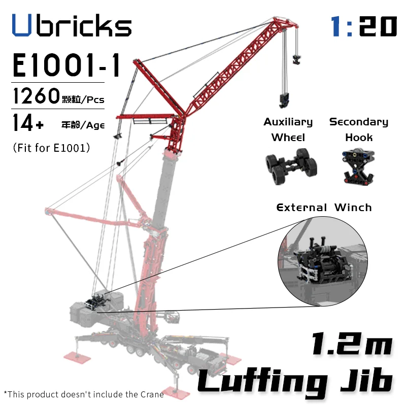 2024 Ubricks Liebherr LTM11200 1,2 m Ruffing Fly Jib Modify Zubehör Passend für Crane 1:20 MOC Bausteine Spielzeug Ziegel Kit Geschenk Image