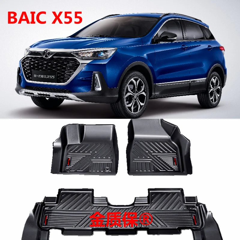 Verwendung für Peking baic x55 Auto teppich baic x55 Auto Fußmatten baic x55 Kofferraum matten baic x55 wasserdichtes Pad baic x55 Fußmatten Image
