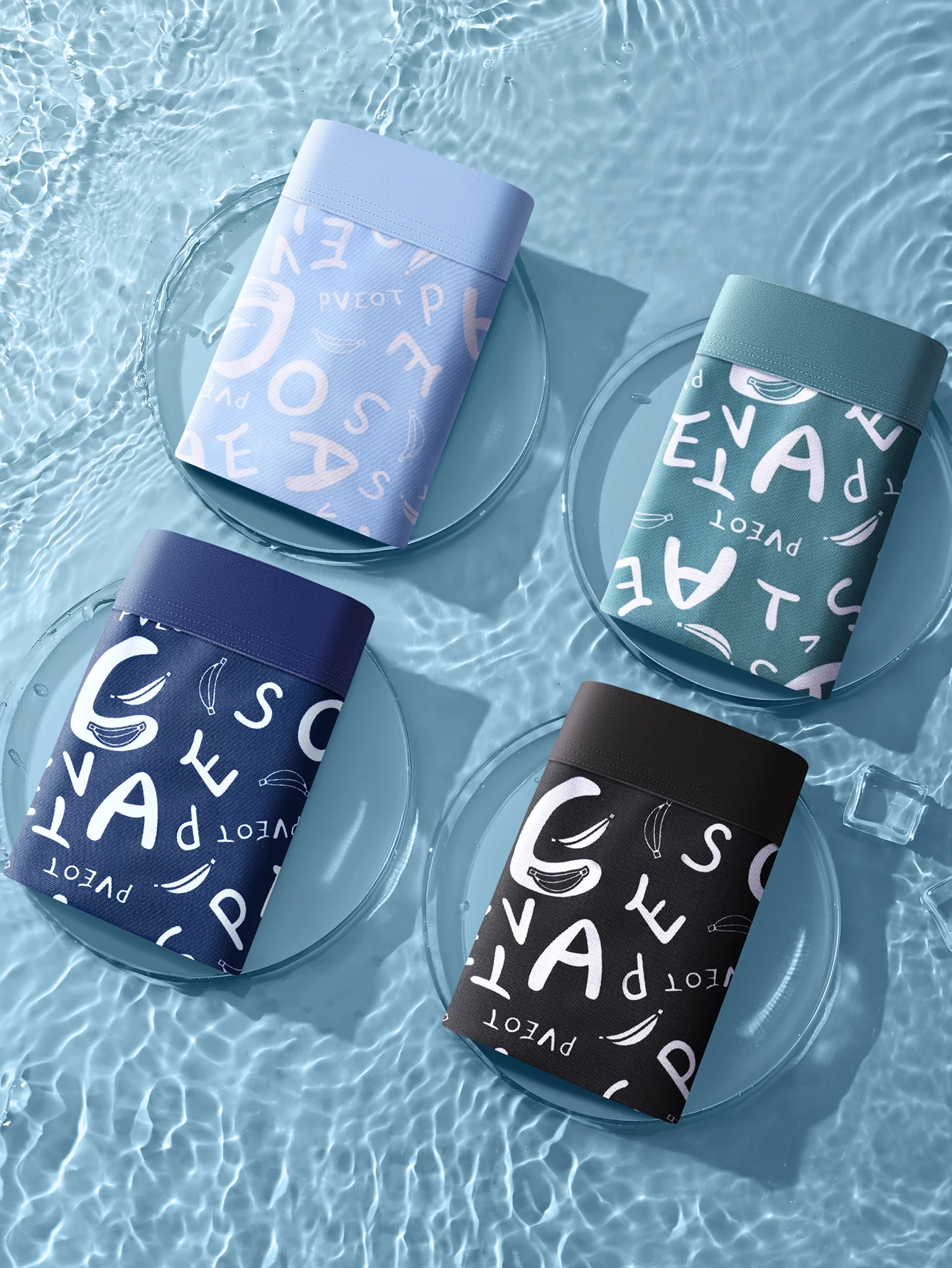 4 Paar Herren unterwäsche coole Frost Boxershorts atmungsaktive Herren Slips, bequeme einfache glatte Boxershorts Image