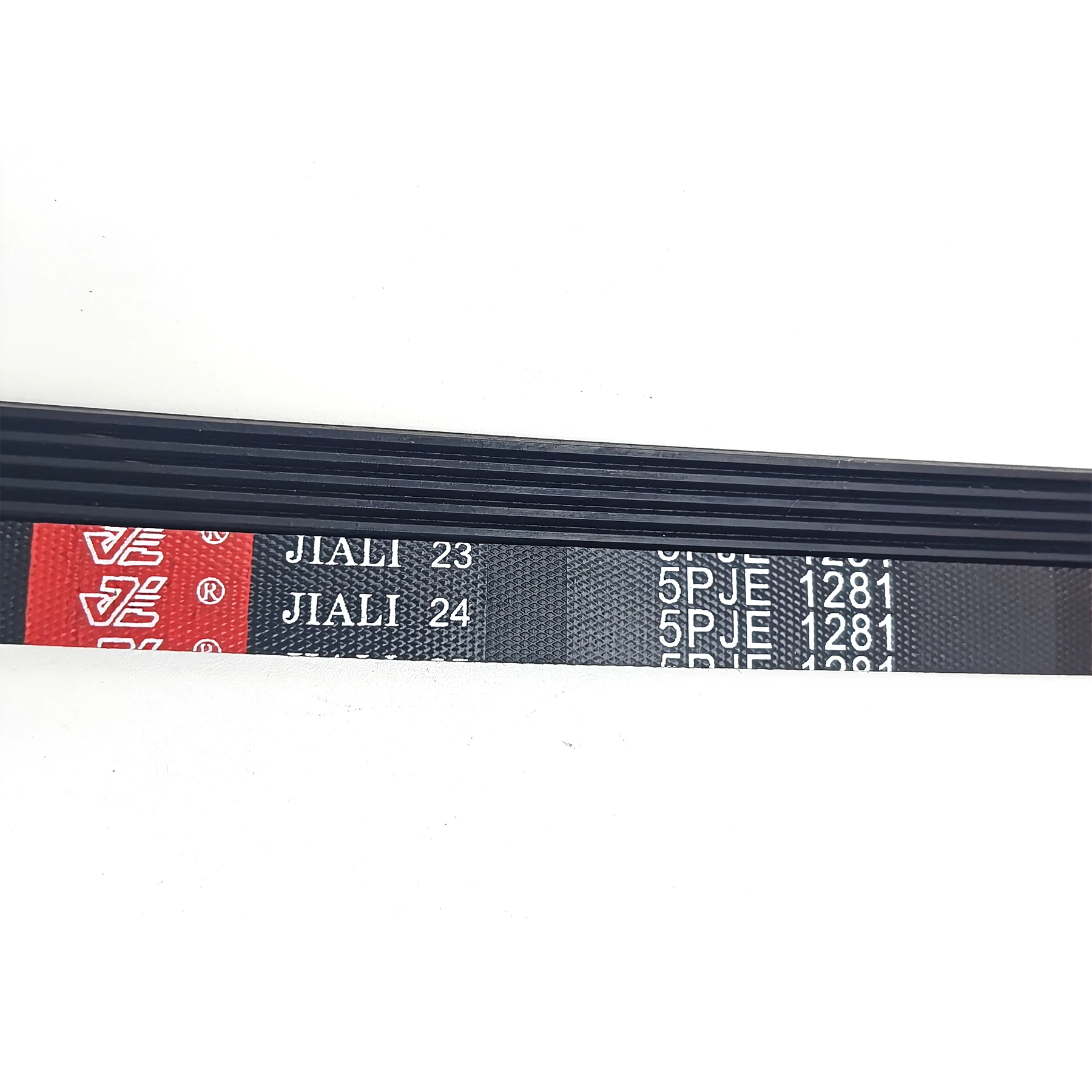 5PJE 1281 Antriebsriemen für Waschmaschinen 5PJE1281/ 5EPJ1281