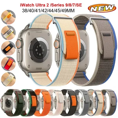 Neues Trail Loop Armband für Apple Uhren armband 45mm 44mm 41mm 38 40mm Sport Armband Correa für Apple Watch Ultra 2 Band 49mm se 8 9 Image
