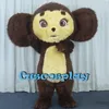 Weihnachten 200 cm aufgeblasenes Coupo 50, SengVideo Estat Apa; 2 m Schönes aufblasbares Cheburashka-Maskottchen Niedliche große Ohren Affe ohne Batterie