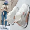 Sportschuhe für Damen, Sport-Sneaker, lässig, bequem und elegant, flach, niedlich, weiß, Hit-Mode,