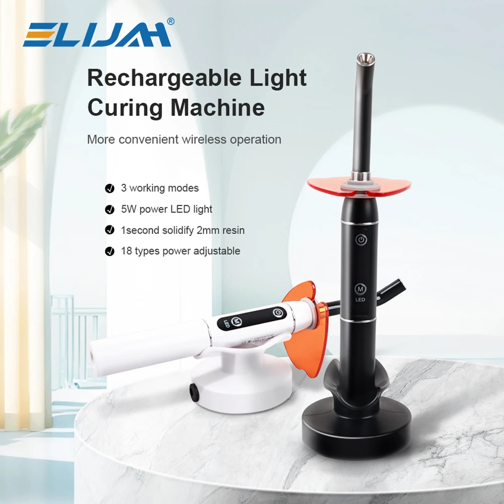 1Set Dental Drahtlose LED-Härtung Licht Aushärtbare Harz Mundhygiene Schnurlose Gerät Denspay Led Dental Photopolymerisator Lampe Image