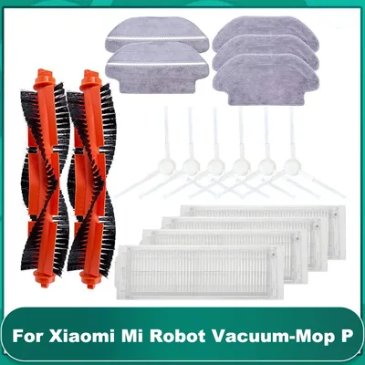 Für Xiaomi Mijia Mi Roboter Vakuum-Mop Pro STYTJ02YM 2S / 3C / Für Viomi V2 PRO V3 SE Wichtigsten Image