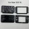 Neues Ersatz-Komplett gehäuse Gehäuse gehäuse Frontplatte Abdeckplatte mit Knöpfen für nintendo neue 3ds ll/xl Konsolen hülle