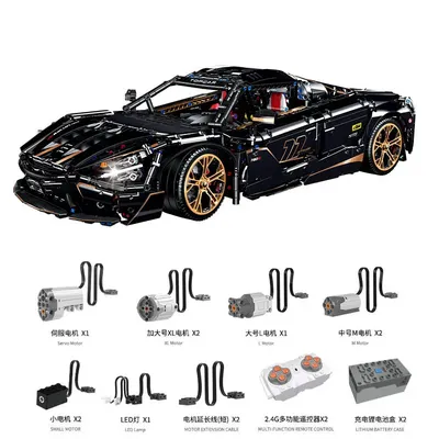Auf Lager antike technische Fernbedienung Sportwagen mklun 720s Bausteine Ziegel Montage Modell Spielzeug für Kinder Geschenkset Image