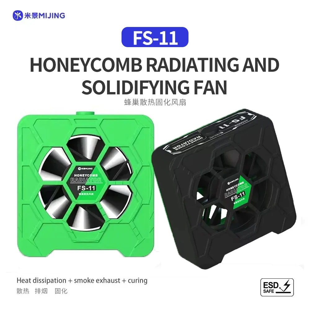 Mijing FS-11 Honeycomb Cooling Collification Smoke Removal Fan für Handy PCB Motherboard Schweißen Reparatur Lüfter Werkzeug Image