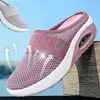 Frauen Keil Atmungsaktive Hausschuhe 2024, Sommer Anti-rutsch Premium Sandalen Vintage Casual Weibliche Plattform Schuhe Plus Größe Rutschen