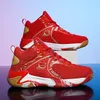 Männer Schuhe Outdoor Rutschfeste Basketball Schuhe Bequeme Leichte Turnschuhe Große Größen 48, Mann