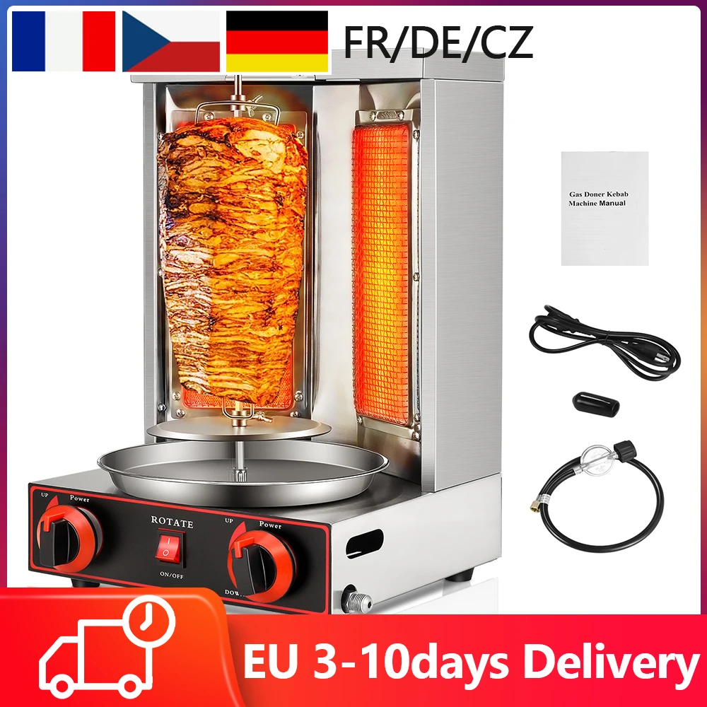 Grill Braten Grill Maschine Vertikale Ofen Türkische BBQ Kebab Maschine 360 Grad Dreh Grill Gyro Gas Kraftstoff Rotisserie Ausrüstung Image
